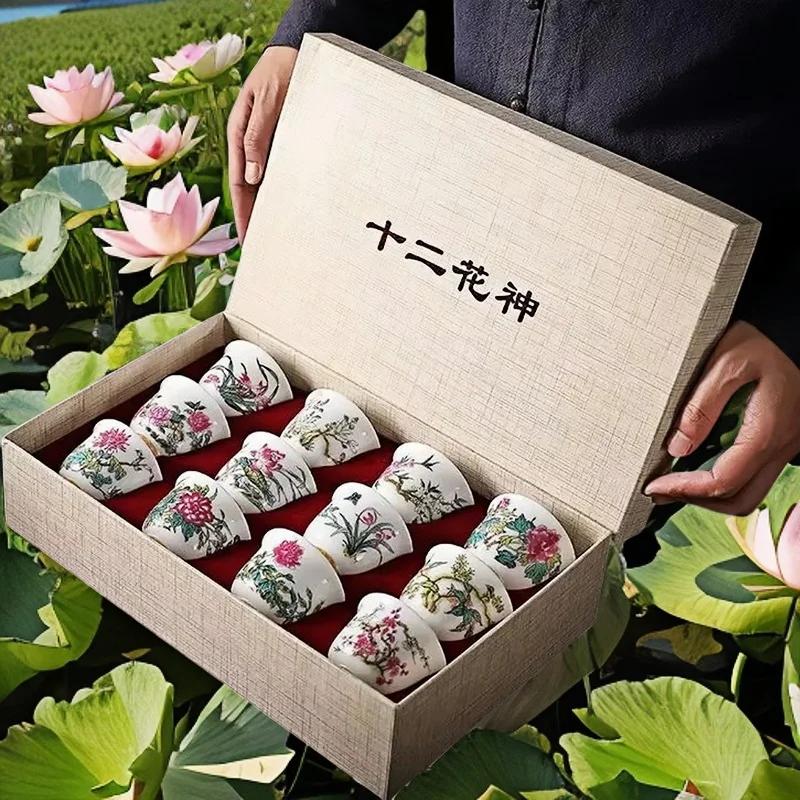 Чайный сервиз из 12 предметов в китайском стиле кунг-фу - эмалированные керамические чашки с цветочными божествами, подарочная коробка для чайной церемонии/подарка (Цветочный узор)