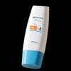 Отбеливающий и увлажняющий лосьон для тела Little Blue Hat с защитой от солнца SPF50 PA+++