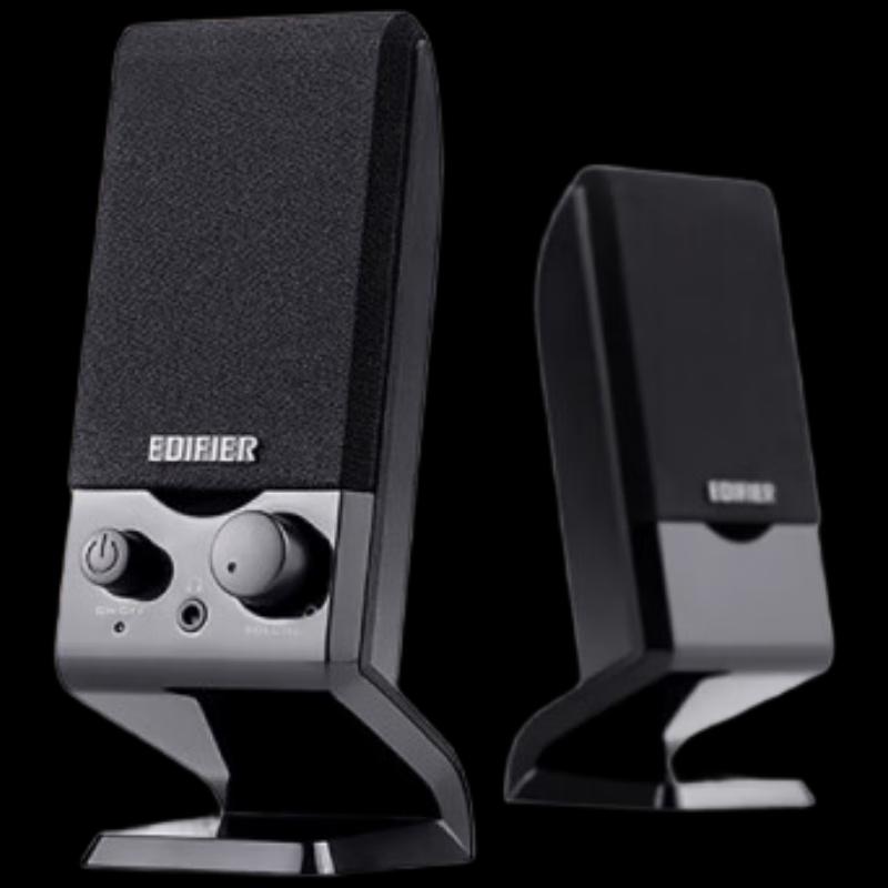 Edifier Компактные мультимедийные колонки 2.0 R10U, штепсель CN (адаптер в комплекте) (Китайская версия)