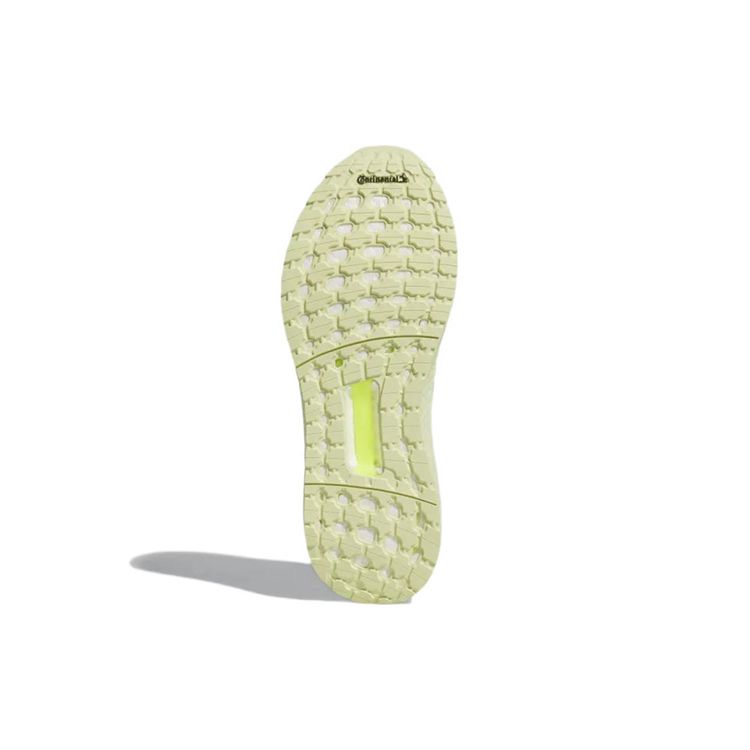 adidas UltraBoost DNA CC_1 Почти лайм Солнечно-желтые мужские кроссовки Green Cloud-White GX2922