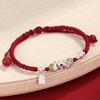 Сплетенный вручную красный шнурок имитация нефрита зодиакальный благословение змея браслет счастливый плетеный шнур браслет для женщин мужчин подарок на день рождения