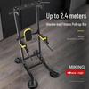 Ayoub Home Pull-Up & Dip Station