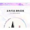 Kaxier - Жидкая подводка для глаз Shine Touch - 5 цветов