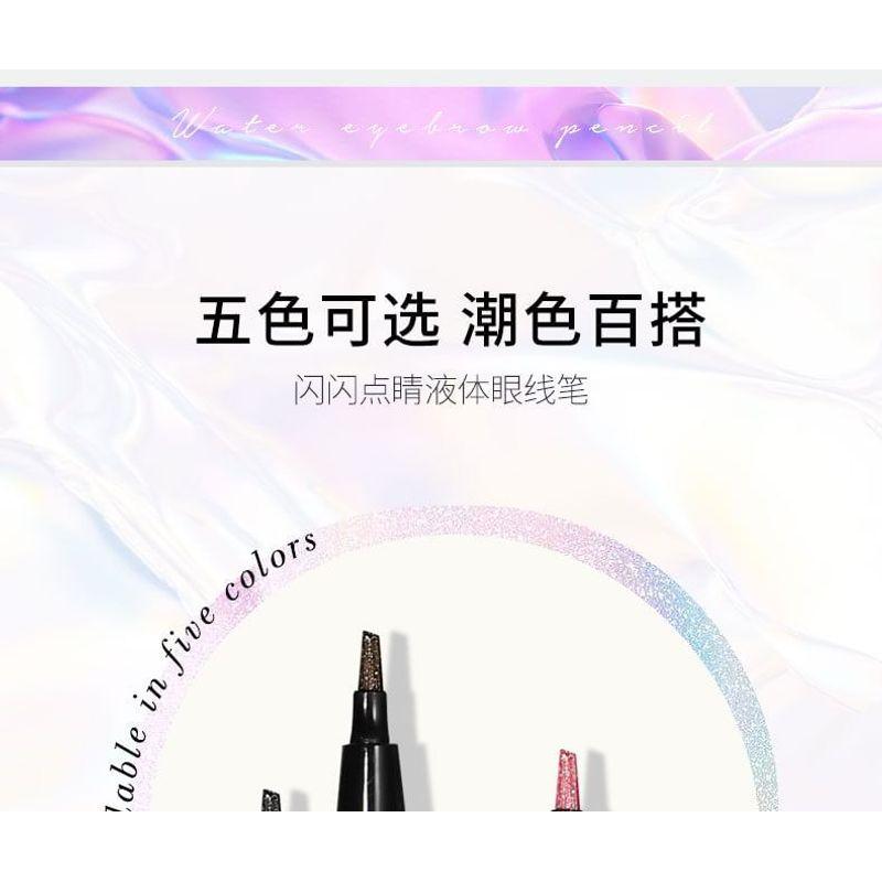 Kaxier - Жидкая подводка для глаз Shine Touch - 5 цветов