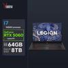 Lenovo Legion Y7000P 2025 Gaming Laptop (CN version)