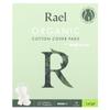 Rael, Organic Cotton Cover Pads, Large, 12 Pack