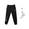 Li Ning Мужские вязаные спортивные штаны черные YKLV321-1