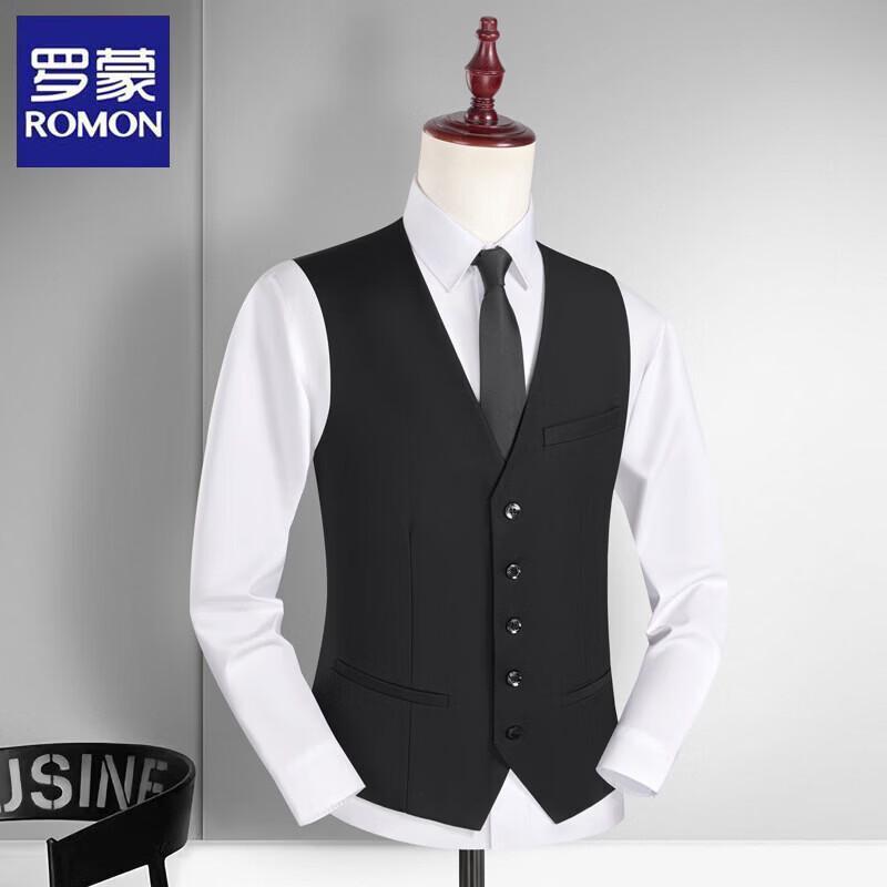 Romon Men's Business & Wedding Suit Vest