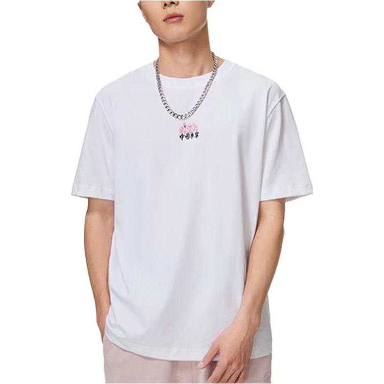 Li-Ning SS22 Sakura Series Дышащая повседневная спортивная футболка с тонким логотипом, топы унисекс, белая AHSS911-1