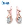 LSOOYH серьги-клипсы цвета розового золота, модные серьги для женщин, серьги-гвоздики с полым цирконием, ювелирные изделия