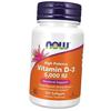 Vitamin D3 Highly Active, Vitamin D-3 5000, (36128049)