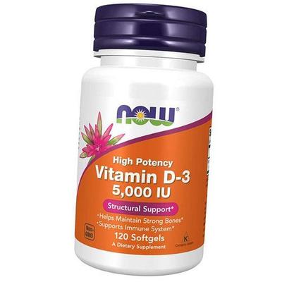 Витамин Д3 высокоактивный, Vitamin D-3 5000, (36128049)