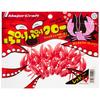 Major Craft Octopus Lure Puri Puri Tako Club Worm Puri Puri Claw Red 1 Size