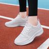 Летние новые кроссовки женская обувь модные теннисные сетчатые дышащие кроссовки повседневная обувь женская спортивная обувь удобная беговая обувь