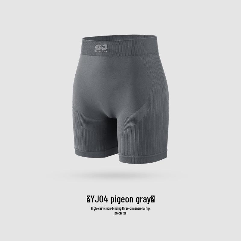 Женские бесшовные леггинсы для йоги с эффектом подтяжки ягодиц - Утягивающие, с эффектом «нюд», одежда для пилатеса и фитнеса (YJ05)