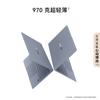 Huawei Ноутбук MateBook Pro Soft Light Edition (Китайская версия)