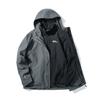 Jack Wolfskin Водонепроницаемая и ветрозащитная куртка-ветровка 3-в-1 мужская 5118356