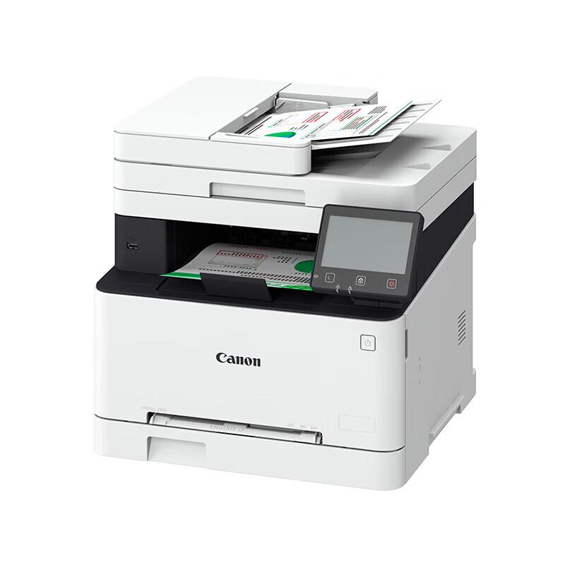 Canon MF643Cdw A4 Color Laser All-in-One Printer CN plug (adapter included)