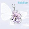 Аниме игры Hololive акриловый брелок металлическое кольцо автомобильная сумка украшение для ключей аксессуар подарок аниме подарки кулон
