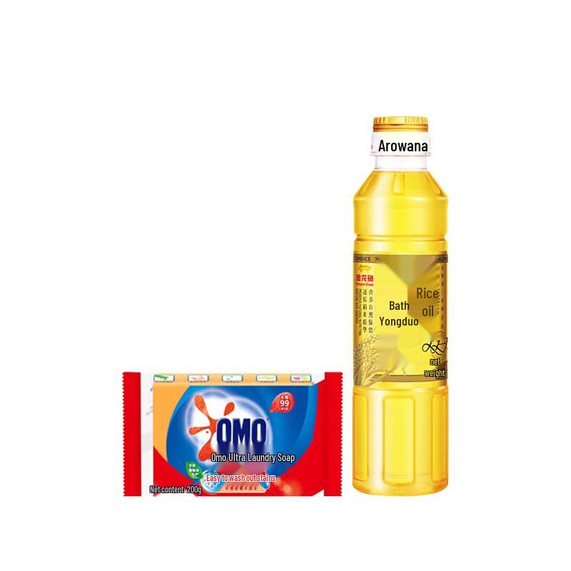 OMO Laundry Soap and Arowana Rice Bran Oil Gift Set