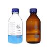 Shu Niu GL45 Glass Reagent Bottle
