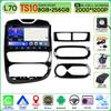 Android 16 For Renault Clio 3 4 2012 2013 2015 - 2018 Video BT Carplay Car Radio Display Car Monitor GPS Navigation 2k Autoradio