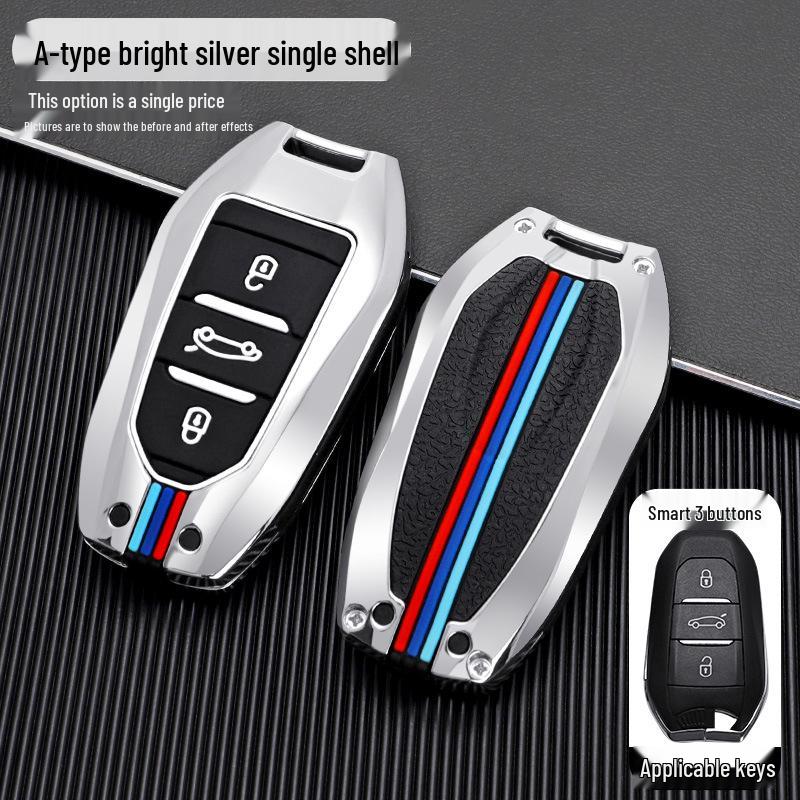 Compatible Key Case for DS Models (DS3, DS5, DS6, DS7, DS9, 4S, 5LS) New Energy Vehicles