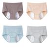 Cotton High Waisted Physiological Underwear Leak Proof Breathable Safety Pants Fashionable and Comfortable Briefs Boxed In 4 Pieces