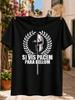 Si Vis Pacem Para Bellum Knight Laurel Wreath Graphic Vintage Warrior Latin Slogan Print Short Sve  Unisex All Tshirt
