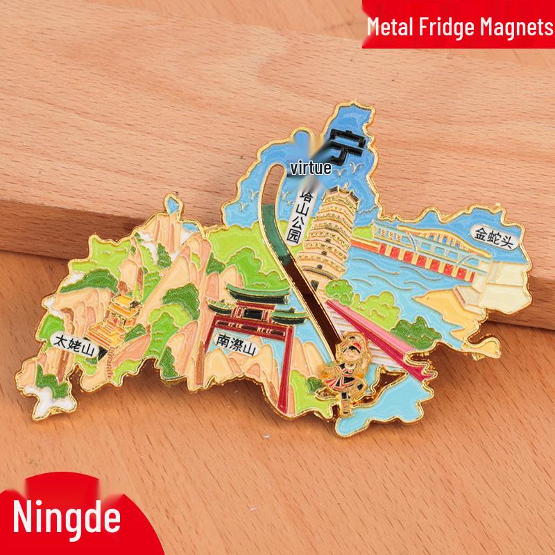 Mianyang City 2025 Creative Metal Refrigerator Magnet - China Travel Souvenir