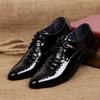 45 Yards Pointed Toe Leather Shoes Men's Korean Shoes Work Shoes Men's Large Size Leather Shoes Business Leather Shoes