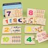 Thicken Number Matching Toys Multifunction Logical Thinking Game Mathematics Teaching