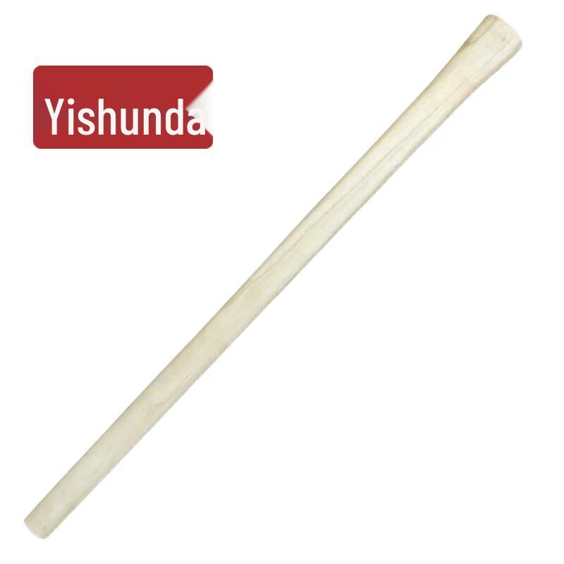 Yishunda Multi-Purpose Shovel & Pickaxe