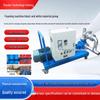 Black & White Foaming Machine Isocyanate Polyurethane Metering Pump for Sponge