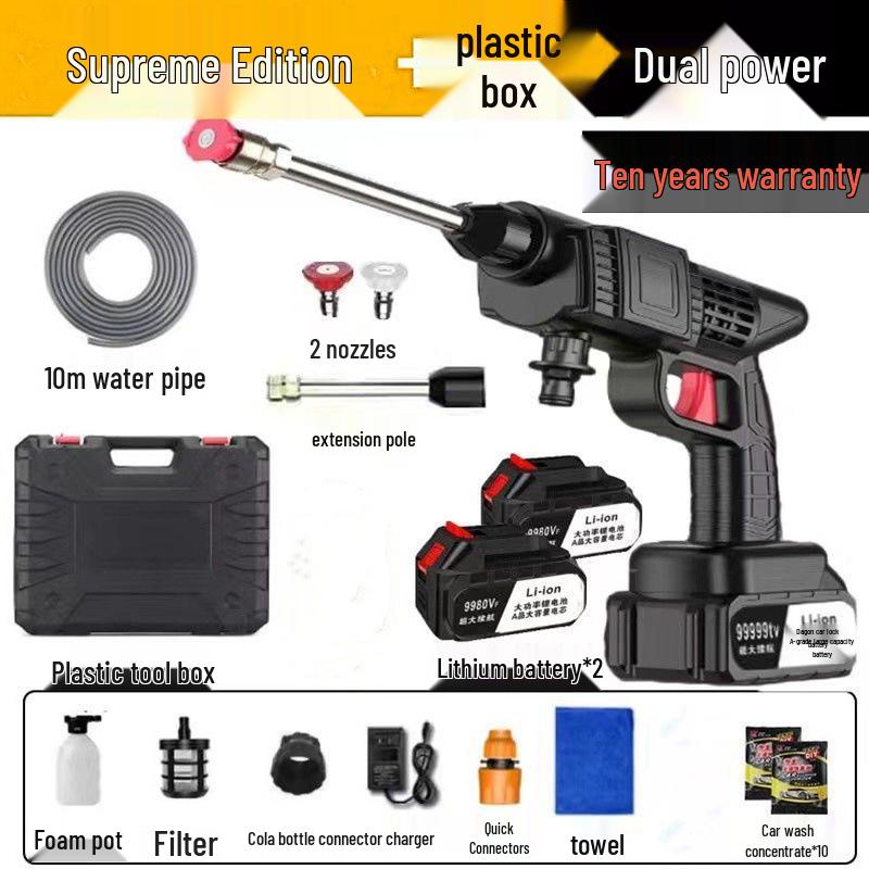 Беспроводная портативная мойка высокого давления для автомобиля - Инструмент для чистки с литий-ионным аккумулятором