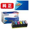 Epson Genuine Ink Cartridge Clownfish KUI-6CL 6-Pack