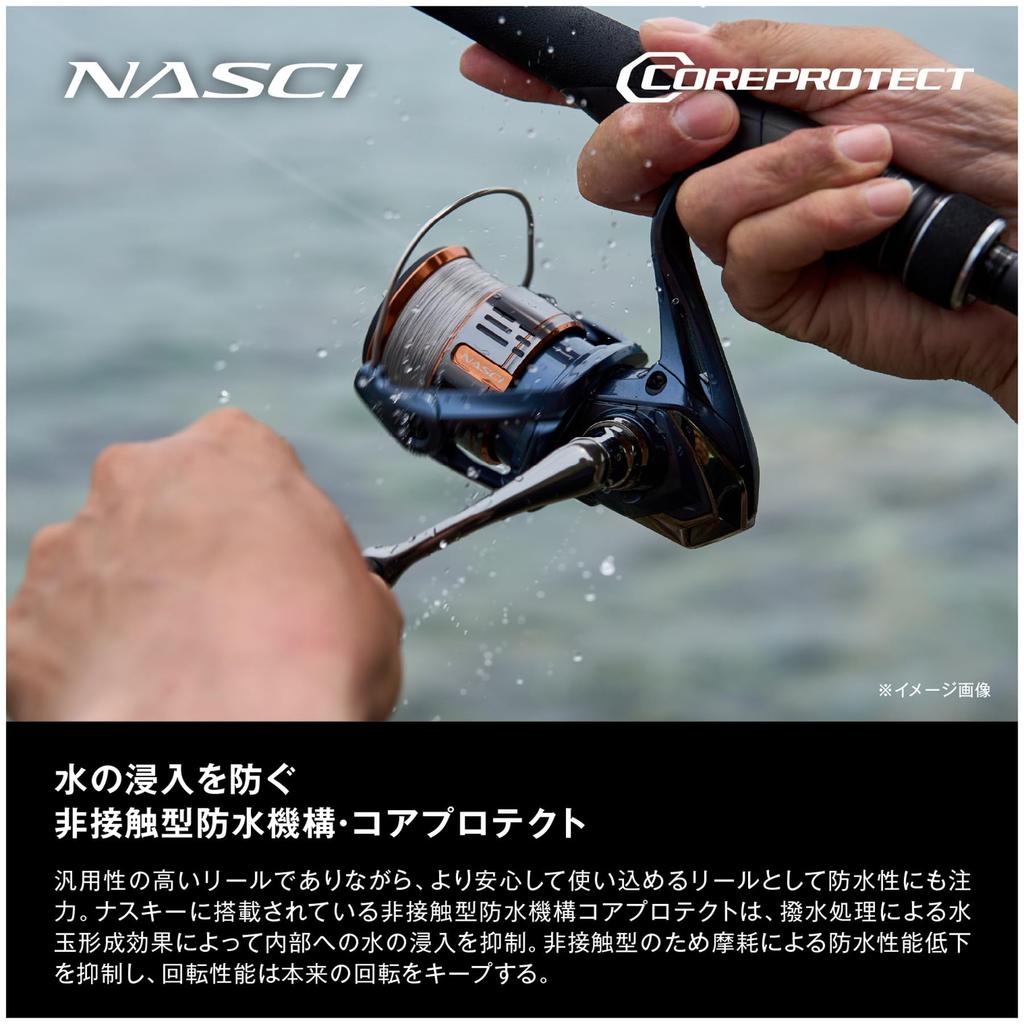 SHIMANO 26 Nasci 1000 Спиннинговая катушка
