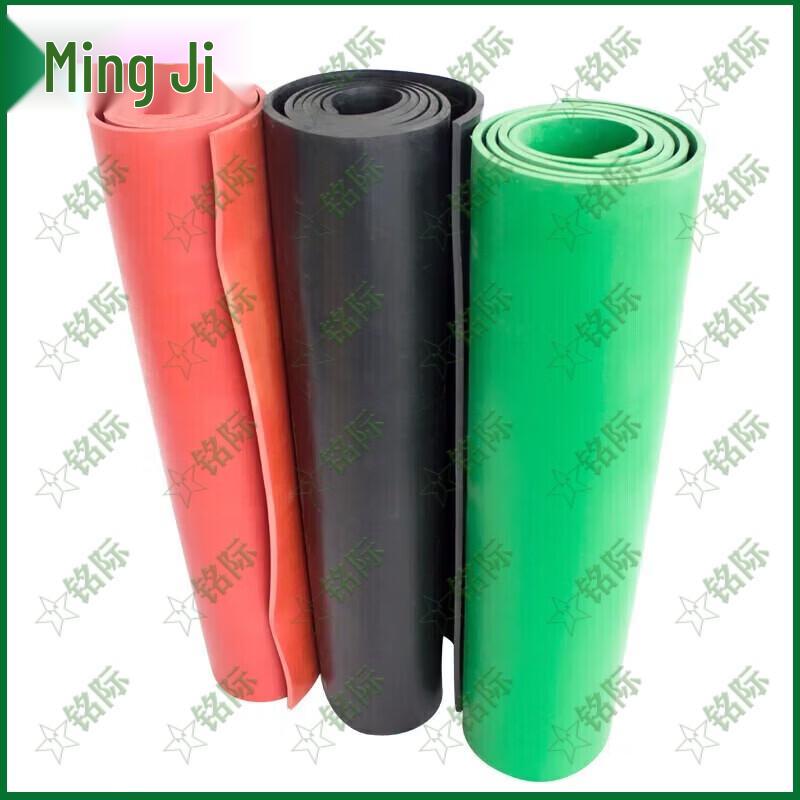 Mingji 5mm 10KV Black Insulating Rubber Mat