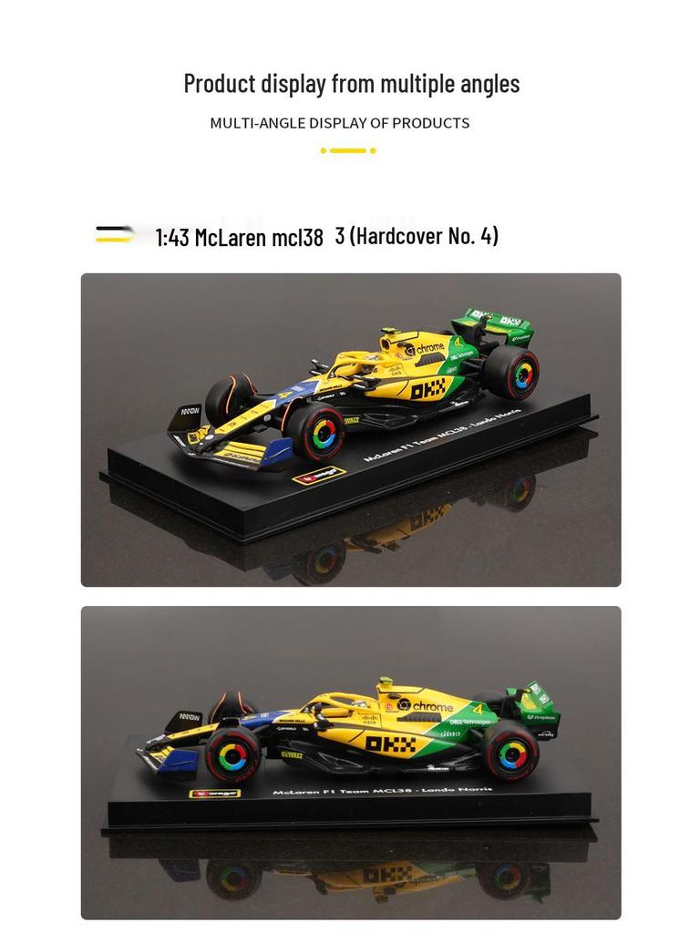 Ббураго 1:43 McLaren MCL38 2024 Гонка Формулы-1 Монако Модель сплавной машины