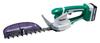 MUH265DSH Mini Hedge Rechargeable Light 260mm Cutting Cutting Battery and Charger Included Trimmer, 14.4V Battery, Width/10mm Diameter, 1.5Ah