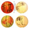 Бамбуковый бумажный фестивальный фонарь цветок с принтом букв бумажный фонарь Праздник середины осени