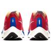 Nike Air Zoom 37 Premium Blue Ribbon Sports Red Sneakers Casual CQ9908-600