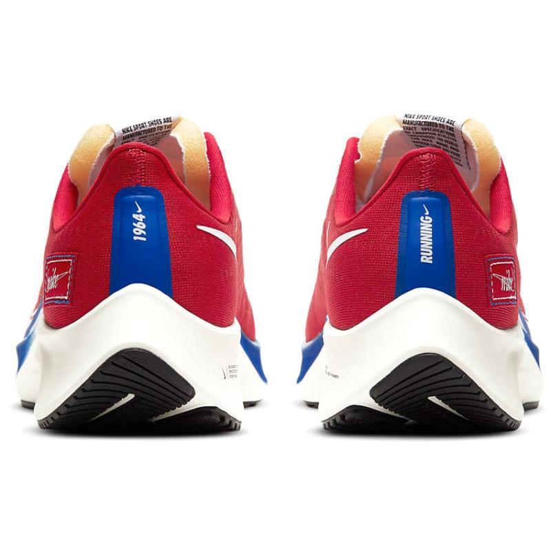 Nike Air Zoom 37 Premium Blue Ribbon Sports Red Sneakers Casual CQ9908-600