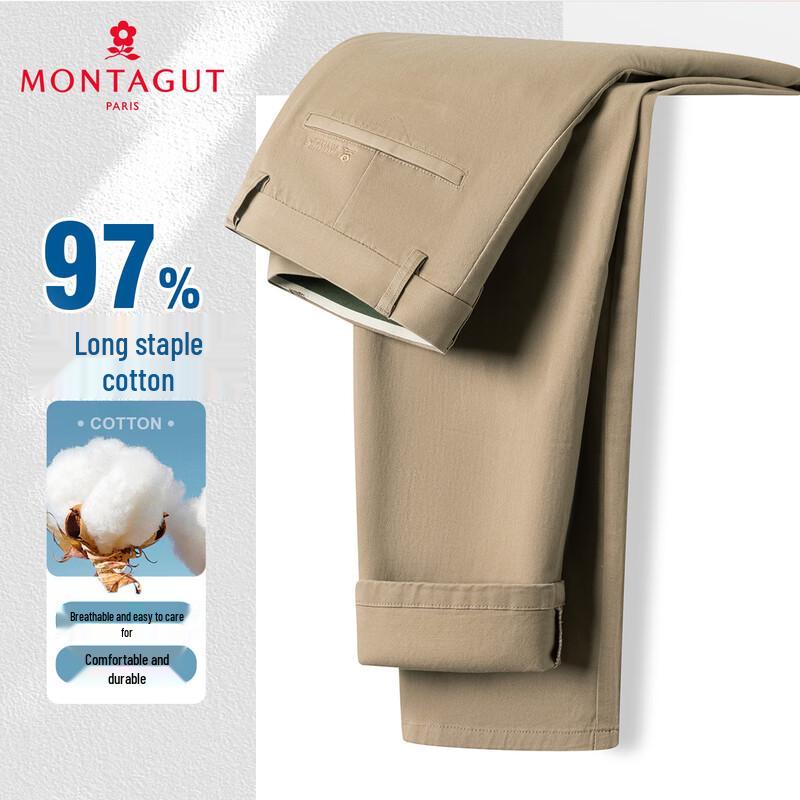 MONTAGUT Men's Long-Staple Cotton Straight-Leg Casual Pants