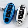 Чехол-футляр из ТПУ для автомобильного ключа Nissan Juke Leaf Micra K12 Note Patrol Qashqai J11 J10 Tiida Versa X-Trail Xtrail T32 Infiniti