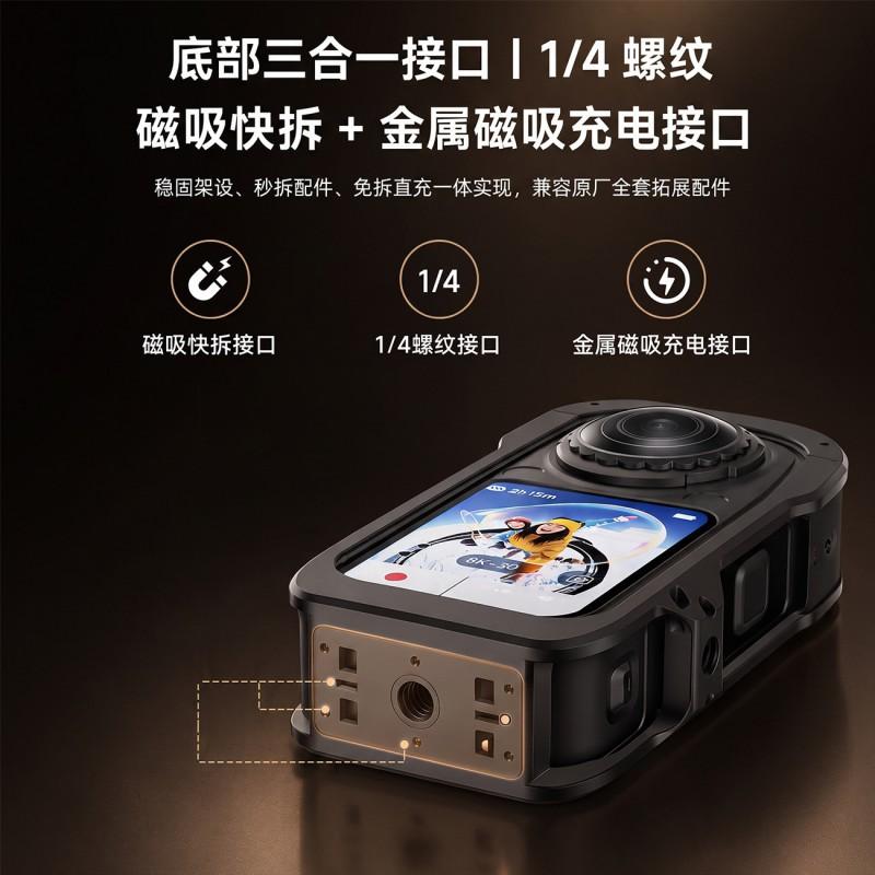 Алюминиевый защитный чехол для экшн-камеры Insta360 X6, ударопрочный, с теплоотводом, устойчивая монтажная рама