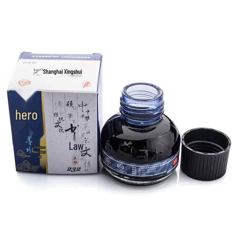 Hero 232 Fountain Pen Ink