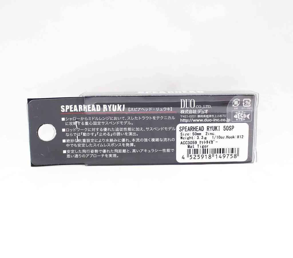 DUO Воблер Spearhead Ryuki 50SP Suspend ACC3059 (9758)