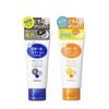 Rosette Gommage Clear Peel Clear Savon Scent Bright Peel Fresh Citrus Scent 120g