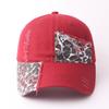 American retro old baseball hat women's new spring and autumn niche design leopard print color matching cap